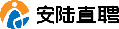 安陆直聘